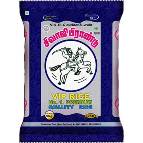 Sivaji Boiled Rice 5kg